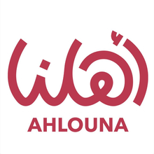 Ahlouna Logo